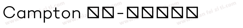 Campton 字体字体转换